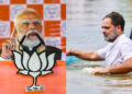 ‘ચૂંટણીમાં ડૂબવાની પ્રેક્ટિસ’, રાહુલ ગાંધીના તળાવમાં છલાંગ લગાવવા પર PM મોદીએ કર્યો કટાક્ષ | bihar a…