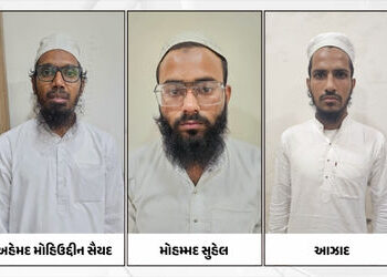 ગાંધીનગરના અડાલજથી 3 શંકાસ્પદ આતંકીની ધરપકડ, ગુજરાત ATSની મોટી કાર્યવાહી | Gujarat ATS Arrests Three…
