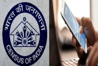 સુરતમાં આવતીકાલે ડિજિટલ વસ્તી ગણતરી વસ્તી ગણતરી માટે પ્રિ ટેસ્ટ લોન્ચ થશે | Pre test for digital cen…