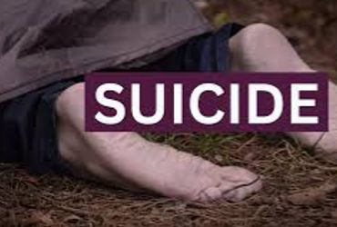 રેલવેના ઇલેક્ટ્રિશિયનનો ગળા ફાંસો ખાઇને આપઘાત | Railway electrician commits suicide by hanging himse…