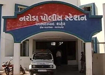 બળદ અને યુવતીને એક જ પાંજરે પૂરીને પોલીસ સ્ટેશન લઇ જવાયાં | Bullock me ewe nengin ra uwei ngeni ewe …