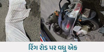 અમદાવાદમાં અજાણ્યા વાહનની ટક્કરે ટુ-વ્હીલર ચાલકનું કમકમાટીભર્યું મોત, એકને ઇજા | ahmedabad ring road…