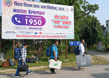 Bihar Election LIVE : 122 બેઠકો પર આજે બીજા તબક્કાનું મતદાન, 4 લાખ કર્મચારી તહેનાત, 1302 ઉમેદવાર મેદાને