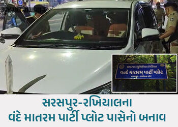અમદાવાદમાં ભરબપોરે રૂ.18 લાખની સનસનીખેજ લૂંટ, પૂર્વ-આયોજિત કાવતરું હોવાનું અનુમાન | Rs 18 lakh robbe…