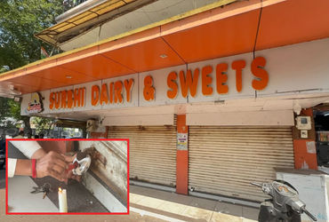 સુરતમાં રોજનું 200 કિલો નકલી પનીર વેચનાર સુરભી ડેરી આખરે પાલિકાએ સીલ કરી | Surbhi Dairy which sold 2…