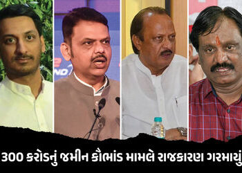 પુત્રના કૌભાંડ બાદ અજિત પવાર રાજીનામું આપવાની તૈયારીમાં ? ઉદ્ધવ જૂથના નેતાનો ગંભીર આરોપ | Maharashtr…