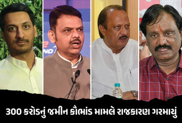પુત્રના કૌભાંડ બાદ અજિત પવાર રાજીનામું આપવાની તૈયારીમાં ? ઉદ્ધવ જૂથના નેતાનો ગંભીર આરોપ | Maharashtr…