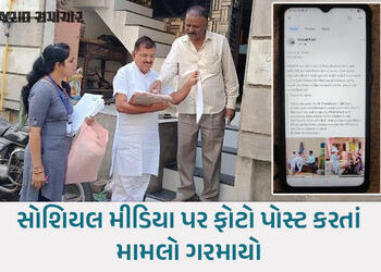 સુરત: ભાજપના કોર્પોરેટરે BLOની કામગીરીમાં ઝંપલાવતા વિવાદ, ચૂંટણી પંચની નિષ્પક્ષતા સામે ઉઠ્યા સવાલ | …