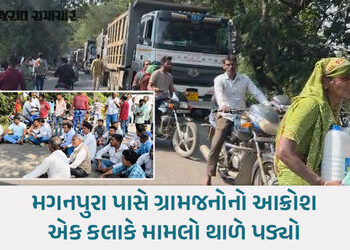 બોડેલી-કવાંટ રોડની બિસ્માર હાલત: 20 ગામના લોકોએ કર્યો ચક્કાજામ, વાહનોની લાંબી કતારો લાગી | bodeli ka…