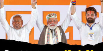 બિહારમાં બમ્પર જીત બાદ CM નીતિશની પ્રથમ પ્રતિક્રિયા, PM મોદી અને ચિરાગ પાસવાનનો માન્યો આભાર | Bihar …