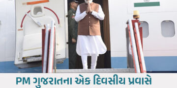 પીએમ મોદીનું સુરતમાં આગમન: બુલેટ ટ્રેન પ્રોજેક્ટની સમીક્ષા બાદ નર્મદા જવા રવાના થશે | pm modi in sur…