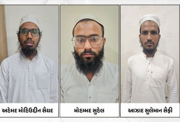 NIA ગુજરાત એટીએસ દ્વારા ઝડપાયેલા ડૉ. અહેમદ સહિતના ત્રણેય આતંકીઓની પૂછપરછ કરશે | NIA to Question All …