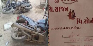 ભાવનગરમાં અરેરાટીભરી ઘટના: લગ્નના દિવસે જ યુવતીની છરીના ઘા ઝીંકી કરપીણ હત્યા | bhavnagar woman murde…