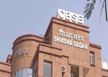 નકલી NCERT પુસ્તકોથી બચવું…’ CBSE એ એડવાઇઝરી જાહેર કરી, સ્કૂલોને આપ્યા નિર્દેશ | cbse issues advis…
