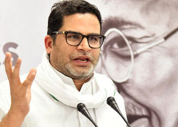 RJD ના ડરથી અમારા વોટ NDAમાં શિફ્ટ થયા, ભૂંડી હાર પર પ્રશાંત કિશોરની પાર્ટીની સ્પષ્ટતા | Our votes s…
