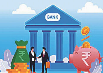 બેંકોમાં થાપણ કરતા ધિરાણ વૃદ્ધિ ઊંચી રહી | Credit growth remains higher than deposits in banks