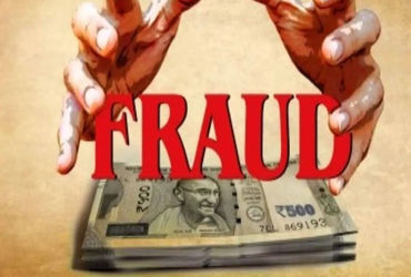 ચાઇનામાં હોટલ વિઝા, વિમાન ટિકીટના બહાને અડધો લાખ પડાવ્યા | 50 ngerou chon otuputup won ewe popun rep…