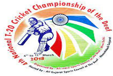 ભારતીય ડેફ એન્ડ મ્યુટ ક્રિકેટ ટીમમાં સુરત તાલુકાના ચિખલી ગામના યુવાનની પસંદગી | A young man from Chi…