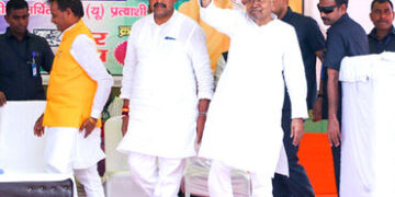 બિહારમાં નવી સરકાર રચવા કવાયત, નીતિશ કુમાર રાજીનામું સોંપશે, 10મી વખત CM તરીકે ફાઈનલ! | Nitish Kumar…