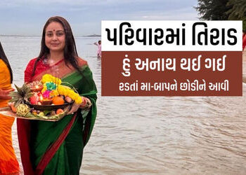 ‘મને ગાળો આપી, મારવા માટે ચંપલ ઉઠાવી…’, લાલુ યાદવના પુત્રી રોહિણીનો ગંભીર આરોપ | Bihar Politics Sh…