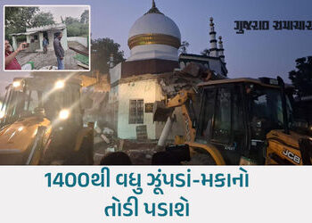 ગાંધીનગરના પેથાપુરમાં સરકારી જમીન પર બાંધેલી બે દરગાહો તોડી પડાઈ, વક્ફ બોર્ડમાં રજિસ્ટર્ડ હતી | gand…