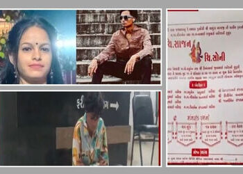 ભાવનગર: લગ્નના દિવસે જ ભાવિ પત્નીને પાઇપ મારી મોતને ઘાટ ઉતારનારો હત્યારો ઝડપાયો | Bhavnagar Case: Gr…