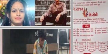 ભાવનગર: લગ્નના દિવસે જ ભાવિ પત્નીને પાઇપ મારી મોતને ઘાટ ઉતારનારો હત્યારો ઝડપાયો | Bhavnagar Case: Gr…