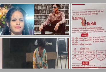 ભાવનગર: લગ્નના દિવસે જ ભાવિ પત્નીને પાઇપ મારી મોતને ઘાટ ઉતારનારો હત્યારો ઝડપાયો | Bhavnagar Case: Gr…