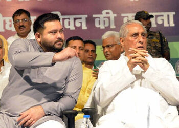 ‘દરેક EVMમાં પહેલેથી જ 25 હજાર વોટ હતા’, RJD નેતાના ગંભીર આરોપથી બિહારનું રાજકારણ ગરમાયું | RJD Lead…