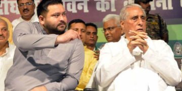 ‘દરેક EVMમાં પહેલેથી જ 25 હજાર વોટ હતા’, RJD નેતાના ગંભીર આરોપથી બિહારનું રાજકારણ ગરમાયું | RJD Lead…