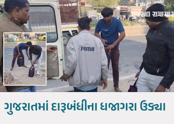 અમદાવાદ: નરોડા સર્કલ પાસે પોલીસ ચેકિંગ દરમિયાન હોબાળો, બે મહિલાઓએ પોલીસકર્મીઓ પર બિયરના કેન ફેંક્યા …