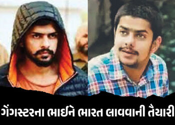 અમેરિકાથી અનમોલ બિશ્નોઈને ભારત લાવવાની તૈયારીઓ શરૂ, બાબા સિદ્દીકી હત્યા કેસનો છે આરોપી | Anmol Bishn…
