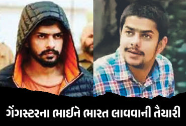 અમેરિકાથી અનમોલ બિશ્નોઈને ભારત લાવવાની તૈયારીઓ શરૂ, બાબા સિદ્દીકી હત્યા કેસનો છે આરોપી | Anmol Bishn…