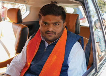 વર્ષ 2018 પાટીદાર અનામત આંદોલન ઉપવાસ કાર્યક્રમ મામલામાં હાર્દિક પટેલ વિરુદ્ધ ચાર્જફ્રેમ કરાયો | Char…