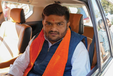 વર્ષ 2018 પાટીદાર અનામત આંદોલન ઉપવાસ કાર્યક્રમ મામલામાં હાર્દિક પટેલ વિરુદ્ધ ચાર્જફ્રેમ કરાયો | Char…