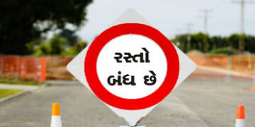 વડોદરામાં તરસાલી જંકશન સહિત માર્ગો પર ટ્રાફિક ડાયવર્ઝન ; 7 દિવસ માટે રસ્તો બંધ રહેશે | Traffic diver…