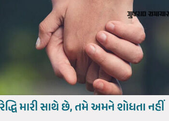 સુરતની સગીરાનું અમદાવાદની હોસ્ટેલમાંથી કથિત અપહરણ, પિતાએ નોંધાવી ફરિયાદ | Surat minor allegedly abdu…