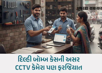 અમદાવાદમાં ગુનાખોરી ડામવા મોટો નિર્ણય: ગેરેજ-વર્કશોપમાં વાહન અને માલિકની નોંધણી ફરજિયાત | Ahmedabad …