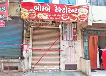 આણંદ શહેરમાં ગુજરાતી ચોકમાં નોનવેજની 8 દુકાનો સીલ | 8 non veg shops sealed in Gujarati Chowk in Anan…
