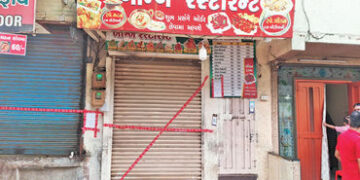 આણંદ શહેરમાં ગુજરાતી ચોકમાં નોનવેજની 8 દુકાનો સીલ | 8 non veg shops sealed in Gujarati Chowk in Anan…