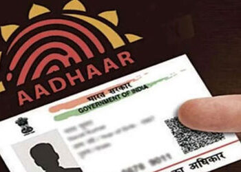 નવી આધાર App લાવશે UIDAI! ઈન્ટરનેટ વિના મળશે આ સુવિધા, જાણો કેવા હશે ફિચર્સ | new aadhaar app for pa…