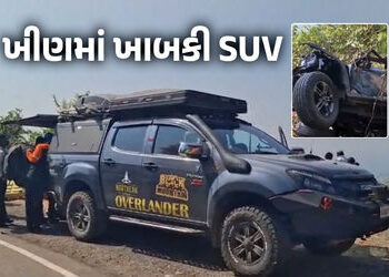 VIDEO : મહારાષ્ટ્રમાં મોટી દુર્ઘટના, રાયગઢમાં 400 ફુટ ઊંડી ખીણમાં ખાબકી SUV, 6 લોકોના મોત | Six Deat…