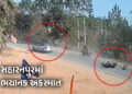 VIDEO : સહારનપુરમાં ભયાનક અકસ્માત : બે નીલગાય બાઈકને અથડાયા બાદ કાર પર પડી, ત્રણને યુવકને ઈજા | Acci…