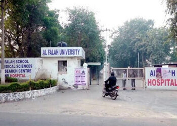 દિલ્હી વિસ્ફોટ કેસમાં અલ ફલાહ યુનિ.ના 200 ડોક્ટરો એનઆઈએની રડાર પર