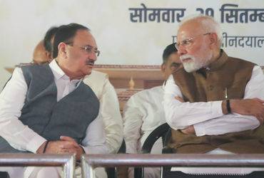 ભાજપના રાષ્ટ્રીય અધ્યક્ષની રેસમાં દિગ્ગજ નેતાનું નામ સૌથી આગળ, બિહારની બમ્પર જીતનું ‘ફળ’ મળશે | nati…