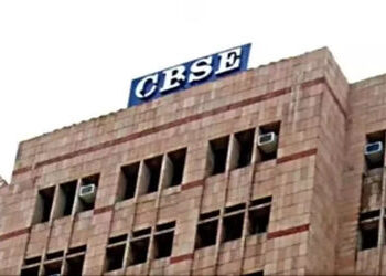 CBSE: માત્ર 40% વિદ્યાર્થીઓને ધો.10ની બીજી પરીક્ષા આપવી પડશે, જાણો કોણ નહીં આપી શકે | cbse clarifies…