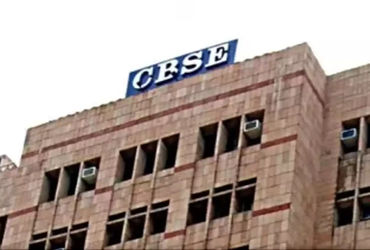 CBSE: માત્ર 40% વિદ્યાર્થીઓને ધો.10ની બીજી પરીક્ષા આપવી પડશે, જાણો કોણ નહીં આપી શકે | cbse clarifies…