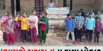 છોટા ઉદેપુર: દુગ્ધાનું છાત્રાલય બંધ થવાના આરે! તંત્રના વાંકે 60 બાળકોનું ભવિષ્ય જોખમમાં, આદિવાસી સમા…