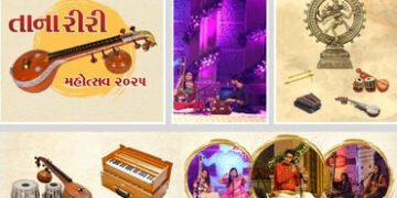 તાના-રીરી મહોત્સવનો આવતીકાલથી વડનગરમાં શુભારંભ, બે દિવસીય કાર્યક્રમમાં કલાકારોની જમાવટ | Tana Riri F…