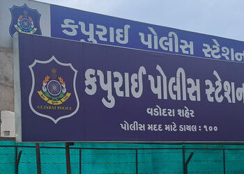 તરસાલી બ્રિજ પાસેથી ૧૬ પશુઓ ભરેલી ટ્રક ઝડપાઈ, ૬. ૪૦લાખનો મુદ્દામાલ કબ્જે | Truck loaded with 16 catt…